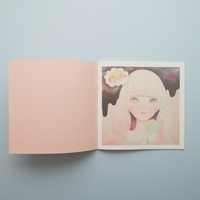 Illustration Book - Thumbnail 1