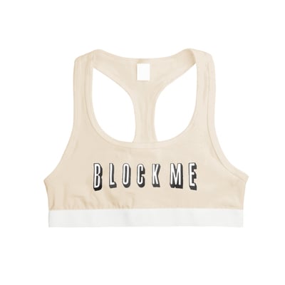 Block me sports bra beige - Thumbnail 4