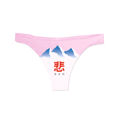 SAD THONG