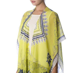 Sunshine Kimono