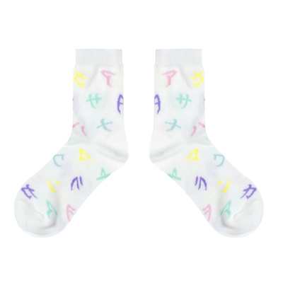KATAKANA SOCKS WHITE