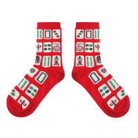 MAHJONG SOCKS (CLICK FOR 3 COLORS) - Thumbnail 1
