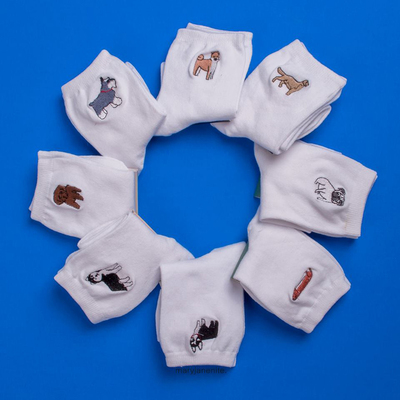 Puppy love embroidery socks - Thumbnail 5