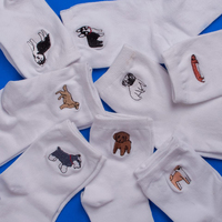 PUPPY LOVE EMBROIDERY SOCKS - Thumbnail 1