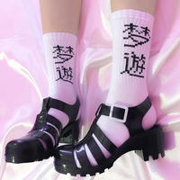 SLEEPWALKING SOCKS - Thumbnail 1