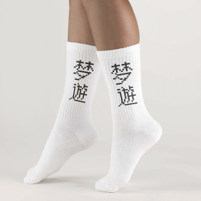 SLEEPWALKING SOCKS