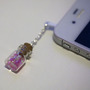Kawaii WISHING STARS BOTTLE in 3 Colors Iphone Earphone Plug/Dust Plug - Cellphone Headphone Handmade Decorations-3