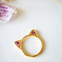 Real Pressed Flower and Resin Gold Cat Ring in Purples - Thumbnail 3