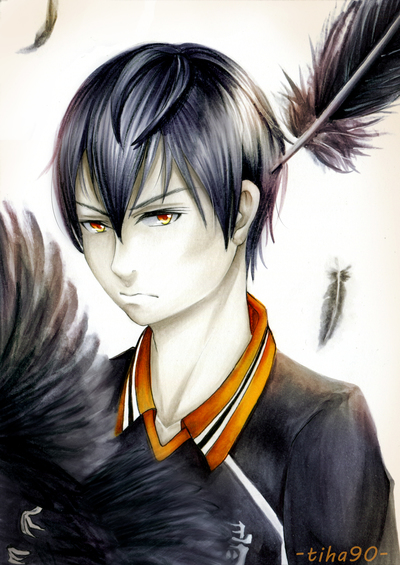 Haikyuu Kageyama Print