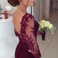 Elegant Long Sleeves Appliques Top Court Train Long Prom Burgundy - 323 - Thumbnail 2