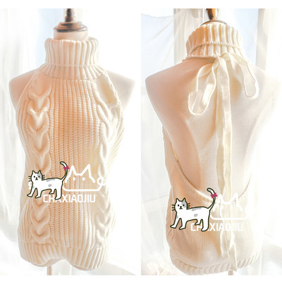 Harajuku fashion sleeveless knitted twist sexy halter sweater