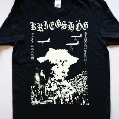 Kriegshog - nuclear blood rain t-shirt