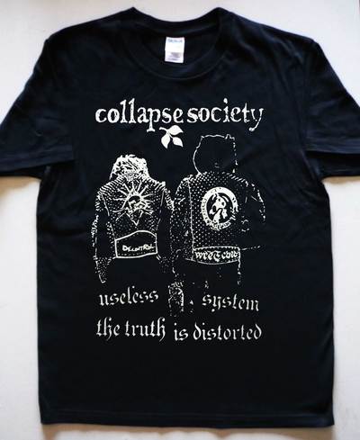 COLLAPSE SOCIETY - Useless System... T-shirt