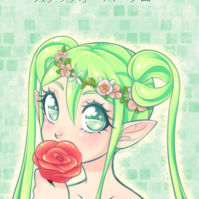 Staqq overflo - promise