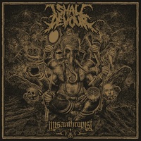 I Shall Devour - 2 CD Pack - Manipunation EP/The Misanthropist - Thumbnail 2