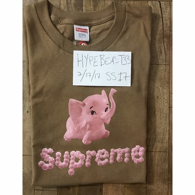 Supreme ss17 elephant t shirt . tan . large 