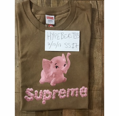 Supreme Ss17 elephant T shirt . Tan . Large 