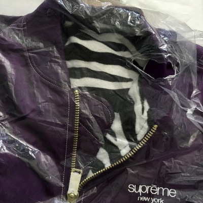 Supreme contrast stitch ma-1 reversible jacket . large . purple. ss17