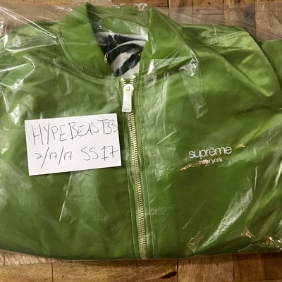 Supreme contrast stitch reversible ma-1 jacket . large . green ss17 
