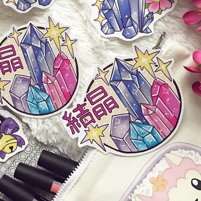 Cristaux   結晶 - stickers