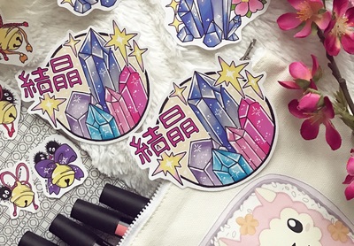 Cristaux   結晶 - Stickers