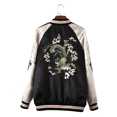 Women reversible bomber jacket