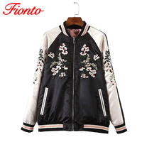 Women Reversible Bomber Jacket - Thumbnail 3