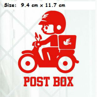Post box design free style red color wall sticker decal set