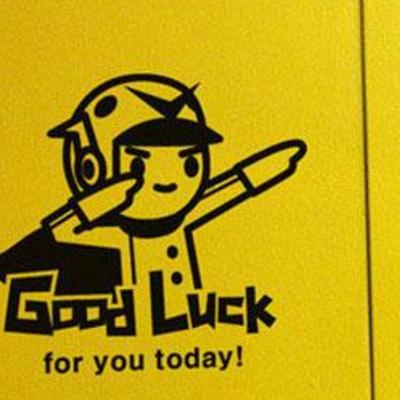 Good luck boy free style black color wall sticker decal set