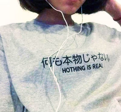NOTHING IS REAL TEE (S-XL)