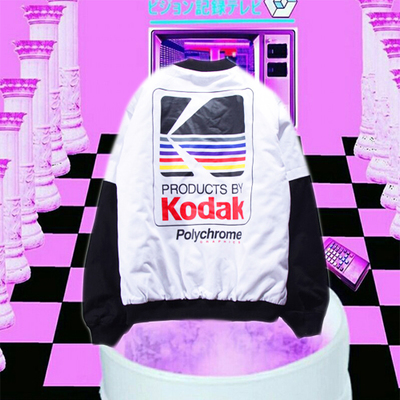 KODAK POLYCHROME JACKET