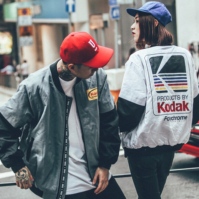 Kodak polychrome jacket