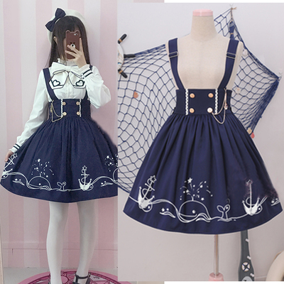 Harajuku Navy wind girl actress sea high waist dress