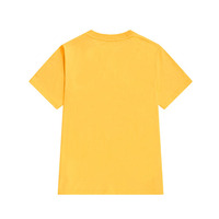 Free Shipping-GAME OVER TEE IN YELLOW - Thumbnail 1
