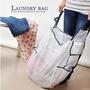 Big Size Easy Use Mesh LAUNDRY BAG with Multiple Pocket Good for Dirty Cloth - Thumbnail 2