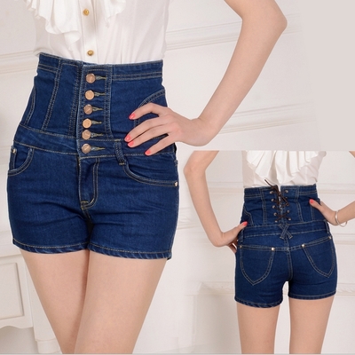 Plus size high waisted denim shorts