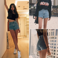 Babygirl High Waisted Denim Shorts - Thumbnail 1