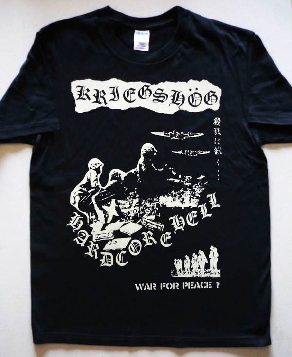 KRIEGSHOG - Hardcore Hell T-shirt