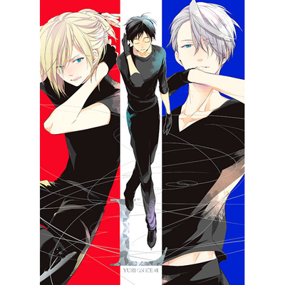 Yuri on ICE VicYuu & OtaYuri Doujinshi