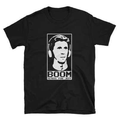 Boom tetris for jeff (adult gildan tee)