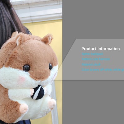 Adorable soft plush hamster backpack students bag - brown