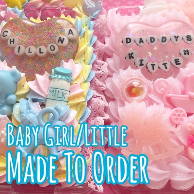 Baby made to order case