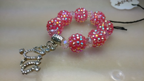 Acrylic Disco ball bracelet 