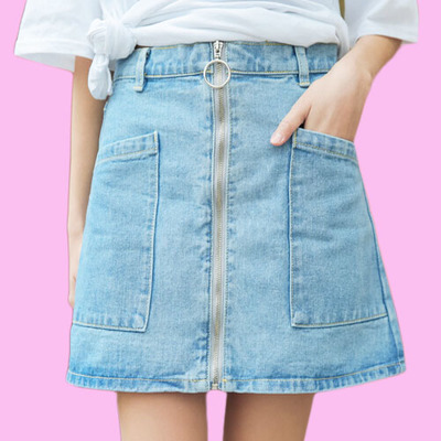 Zip up denim skirt - Thumbnail 5