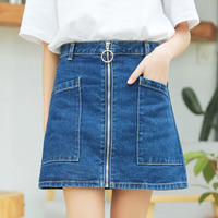 ZIP UP DENIM SKIRT - Thumbnail 1