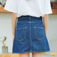 ZIP UP DENIM SKIRT - Thumbnail 2
