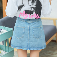 ZIP UP DENIM SKIRT - Thumbnail 4