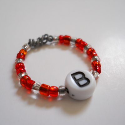 Letter b bead ring 