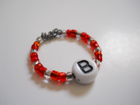 Letter B Bead Ring 