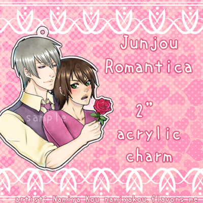 Junjou romantica charm